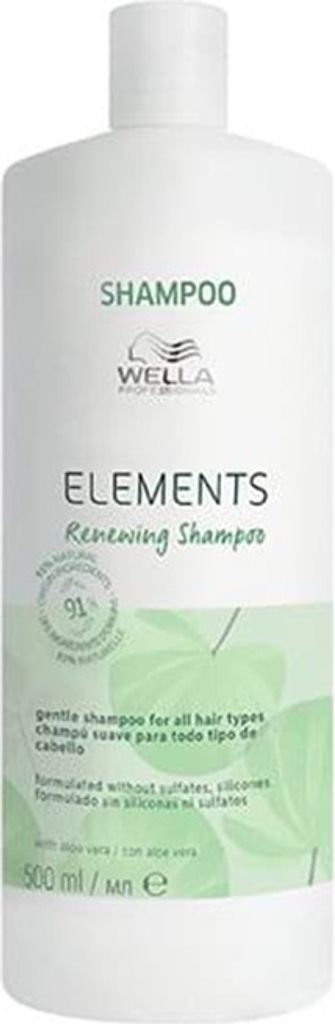 WELLA PROFESSIONALS | ELEMENTS | Shampooings Image du produit 