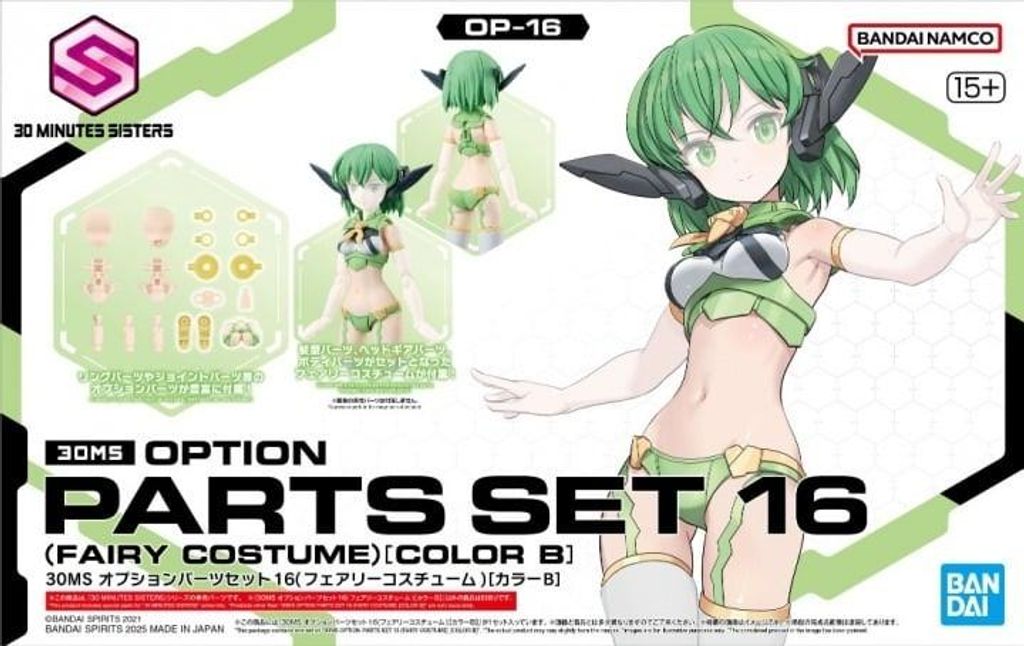 Gundam - 30Ms Option Parts Set 16 - Zestaw Modelarski