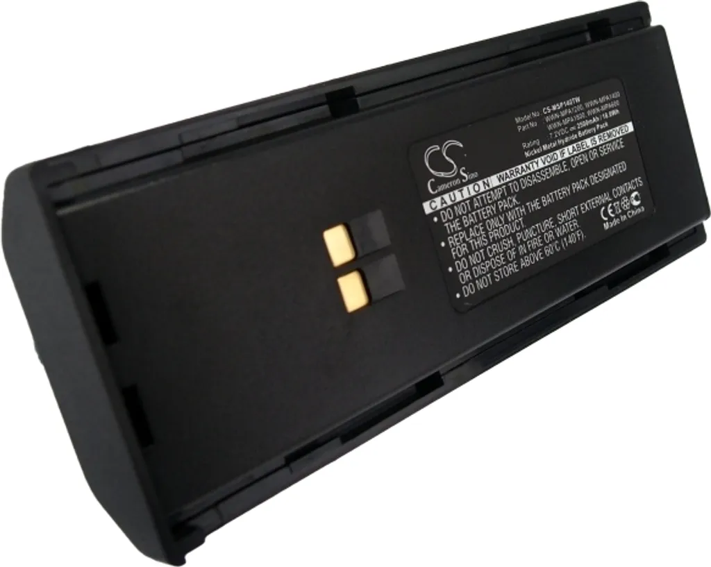 Batterie rechargeable talkie-walkie Maxon SP130U SP140U2 SP150U