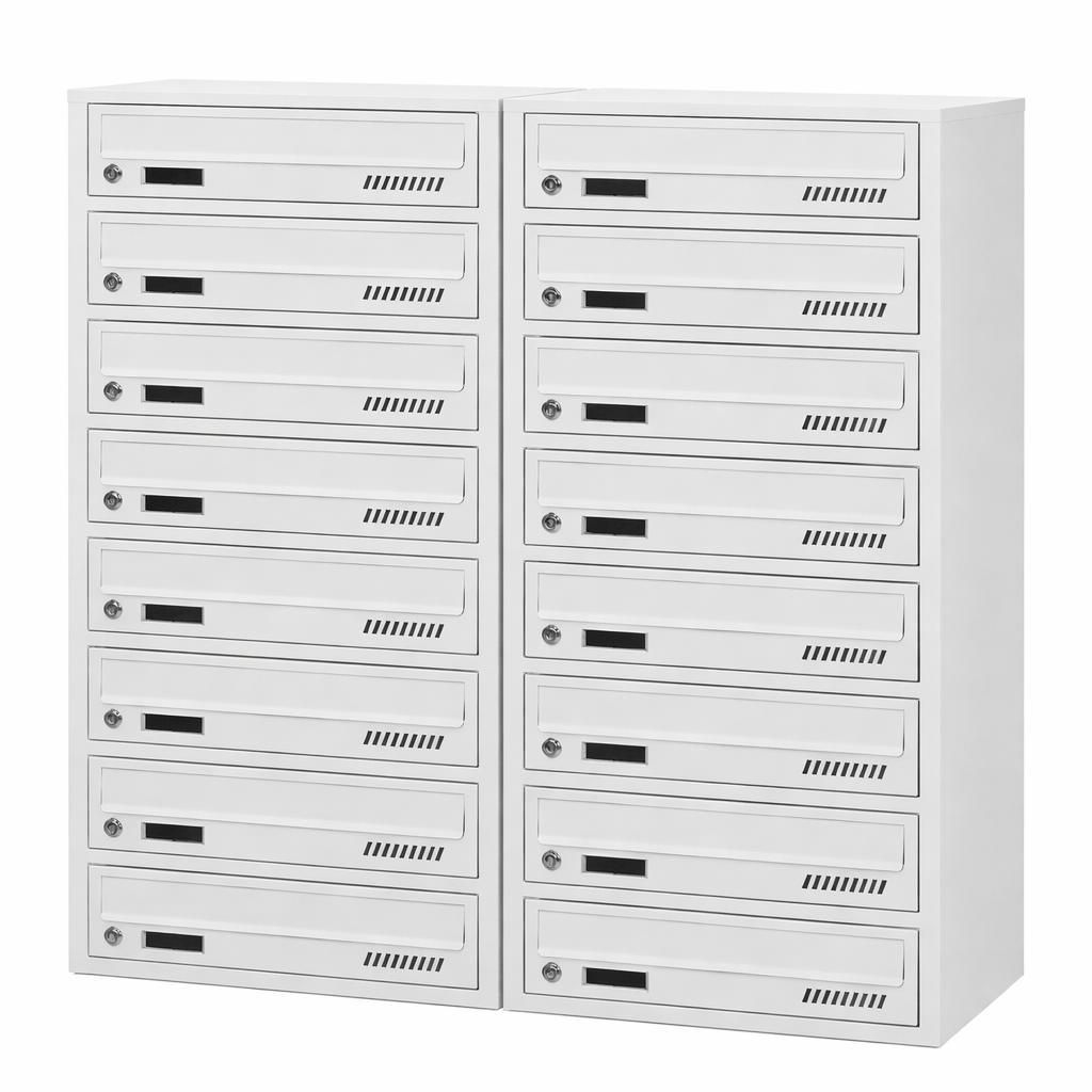 16-fach Briefkastenanlage Grau Ral 7035, 25 cm Tiefe, 16er Produktbild 