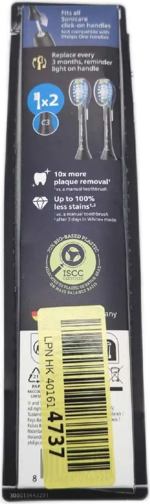 Philips Premium Plaque Defence HX9042/88 2-pack brush heads - 13