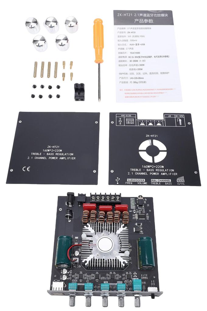 2.1-Kanal-Audioverstärkerplatine mit Bluetooth 5.0, USB- und AUX-Anschluss, 2 x 160 W HiFi-Verstärker, Schutzlüfter, kompatibel mit TDA7498E und...