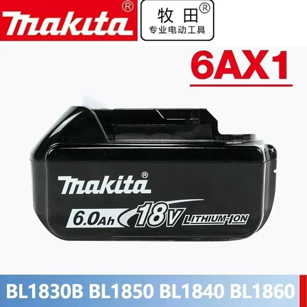 Batterie 18V Li-Ion 6Ah : Remplacez vos BL1850B Usagées en Violet