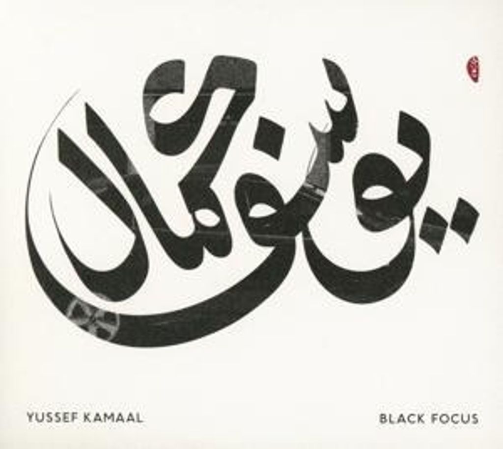 Kamaal,Yussef-Black Focus