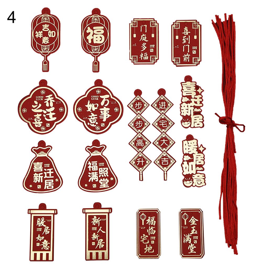 1 Set Spring Festival Anhänger auf Augenhöhe mit lanyard lebendiger Farbe Neujahr Fu Charaktere Party Request Home Decor-4