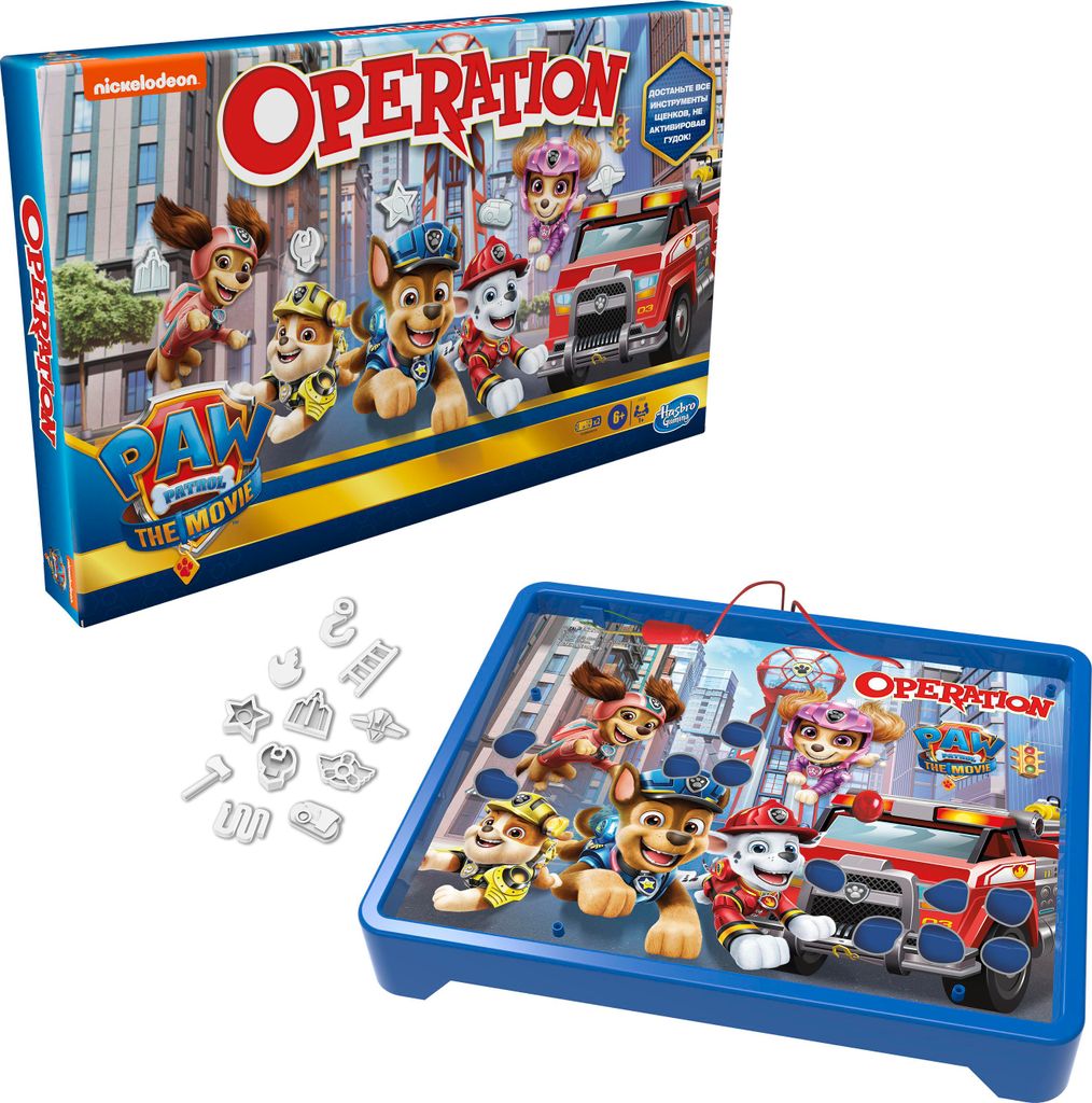 Spiel-Edition: Psi Patrol: Film, Spielspiel für Kinder ab 6 Jahren Psi Patrol Hersteller Nickelodeon