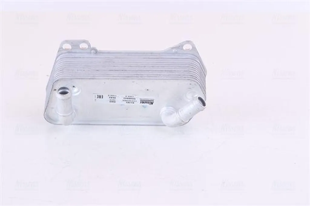 Refroidisseur d'huile de transmission pour Skoda Kodiaq, Octavia et Superb