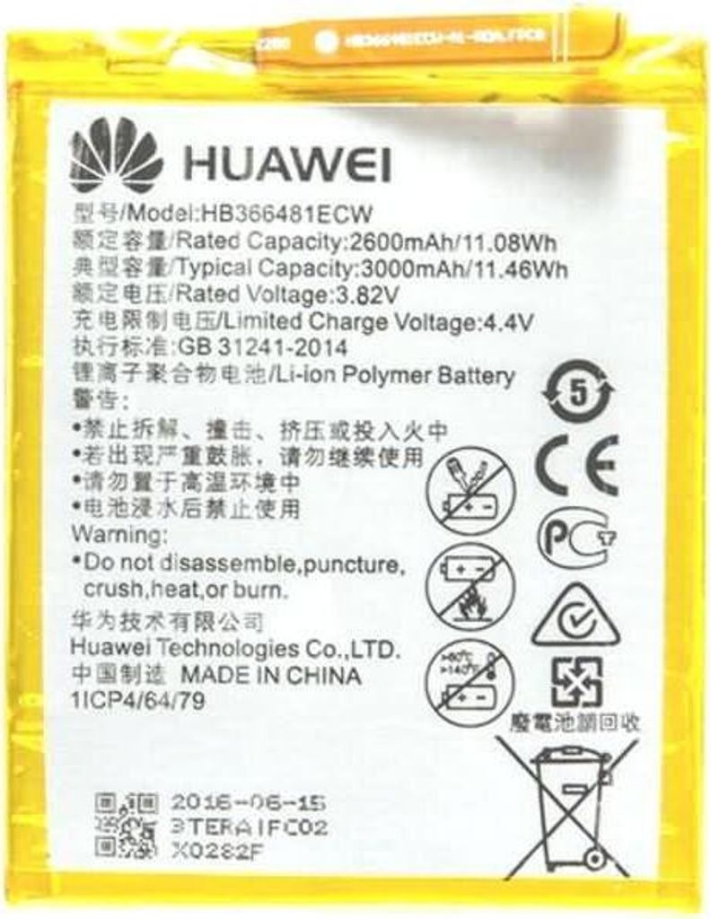 Akku für Huawei Honor 8/P9/P9 Lite Li-Pol 3,8 Volt 2900 mAh schwarz.