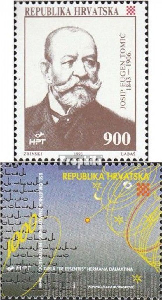 Briefmarken Kroatien 1993 Mi 259,260 (kompl.Ausg.) Produktbild 