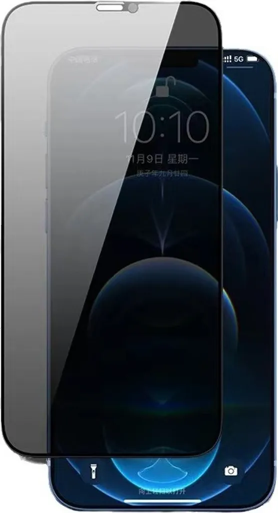INF Vetro Temperato Privacy iPhone 16 Pro - Pellicola Anti-Spia 9H