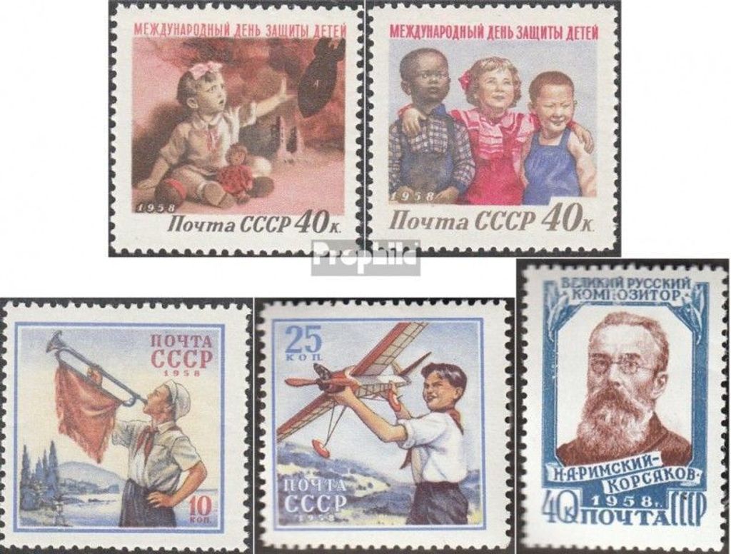 Briefmarken Sowjetunion 1958 Mi 2085-2086,2087-2088,2091A Produktbild 