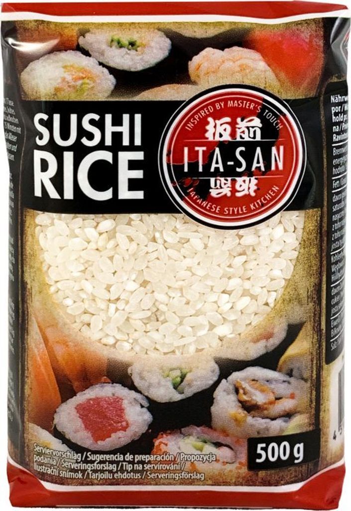 Sushi Starter Set 8 teilig + GRATIS Reislöffel, Sushi-Matte Produktbild 3
