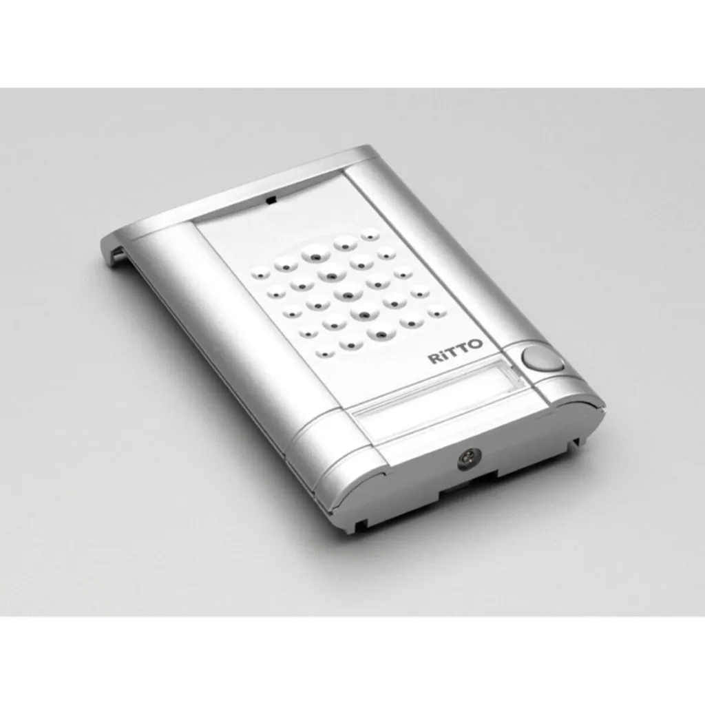 Ritto 1271937 Minivox Station de porte 1 touche blanc alu robuste