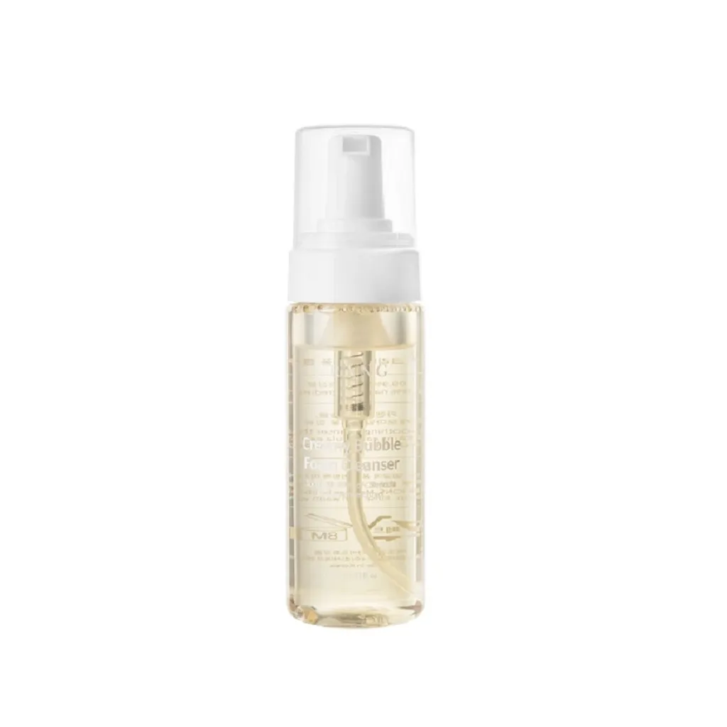 Nettoyant Visage pour Peau Sensible - Mousse Nettoyante Douce 150ml