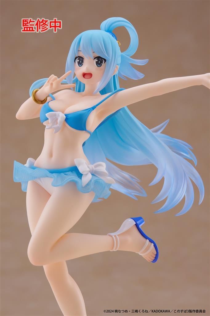 Taito - KonoSuba: God's Blessing on This Wonderful World! 3 - Aqua (Swimwear Ver.) 18cm