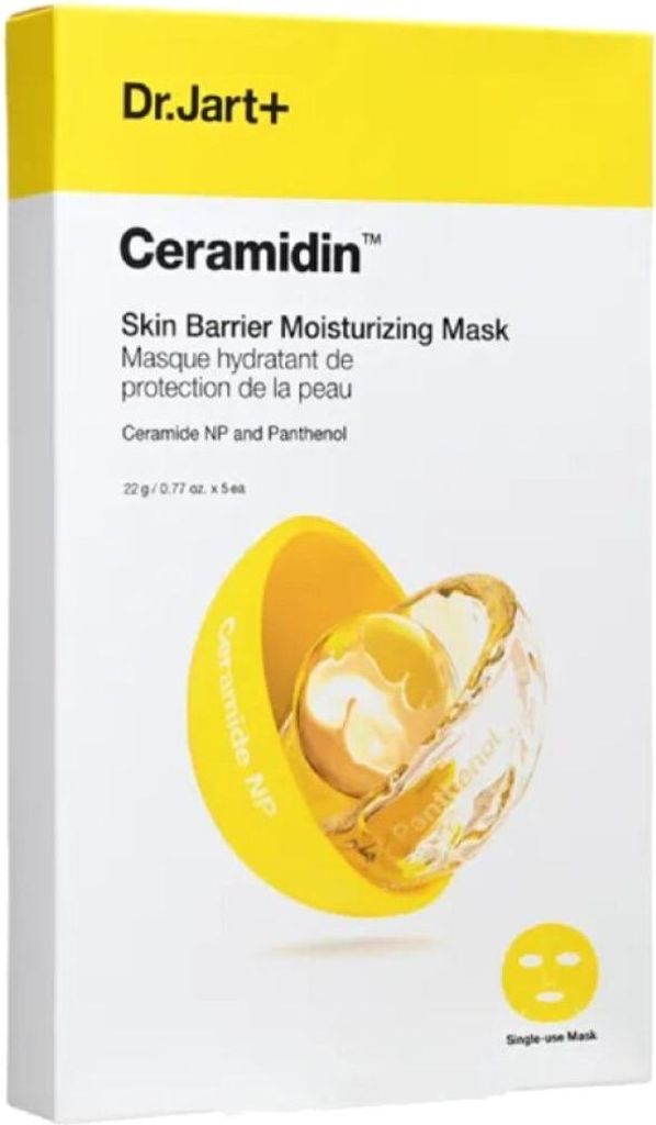 Ceramidin feuchtigkeitsspendende Gesichtsmaske 5x22g Produktbild 