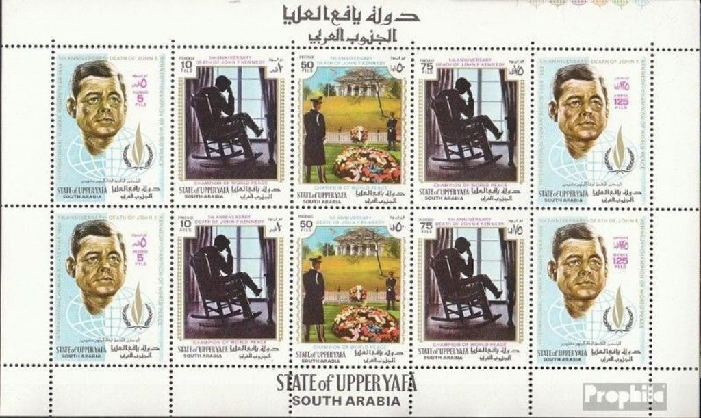 Briefmarken Aden - Upper Yafa 1967 Mi 44A-48A Kleinbogen (kompl.Ausg.) postfrisch Intern. Jahr d. Menschenrechte