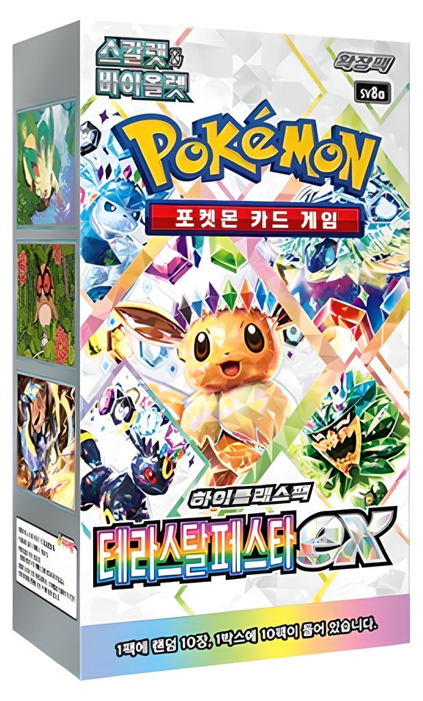 Pokemon Terastal Festival ex Booster Display SV8A Immagine del prodotto 