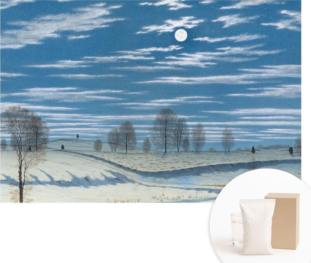 Fototapete - Wandbilder für Wohnzimmer - 104x70 cm - Dekorative Wandfolie - Modernes Design für Wanddekoration - Tapeten für Innenräume - Winte...