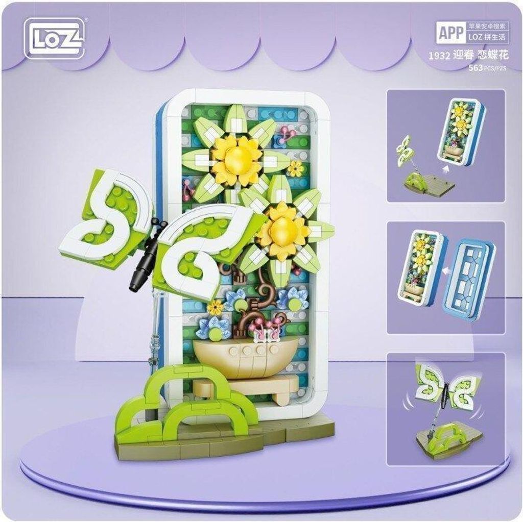 Schmuckkästchen mit Sonnenblumen und Schmetterling – 563 Teile