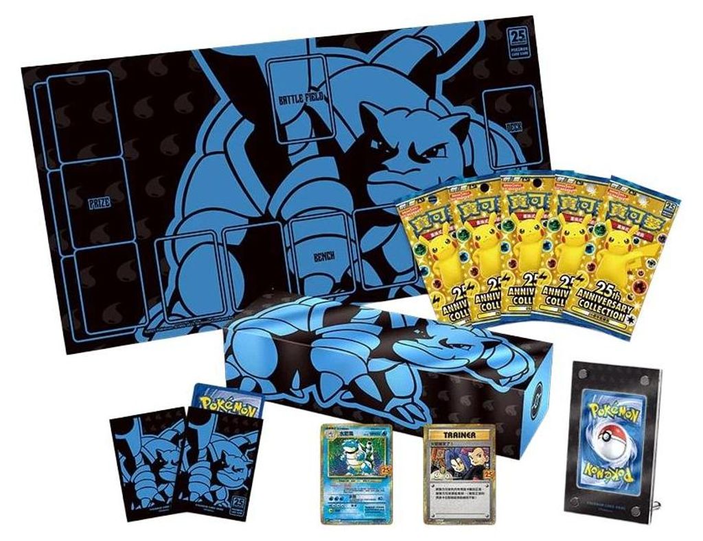 Pokemon 25th Anniversary Premium Collection Box Blastoise Chinesisch