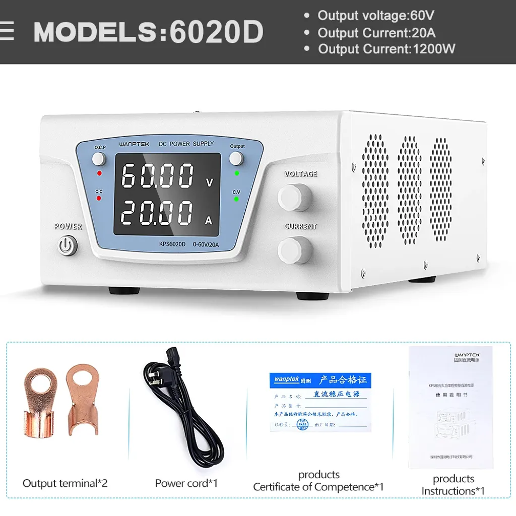 Alimentation de laboratoire réglable 220V à affichage numérique LED - 2
