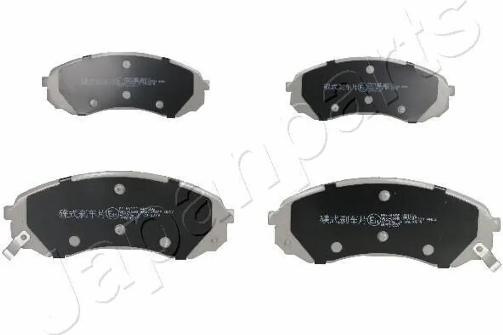 Plaquettes de frein avant PA-K19AF Hyundai H-1 Travel freinage sans bruit