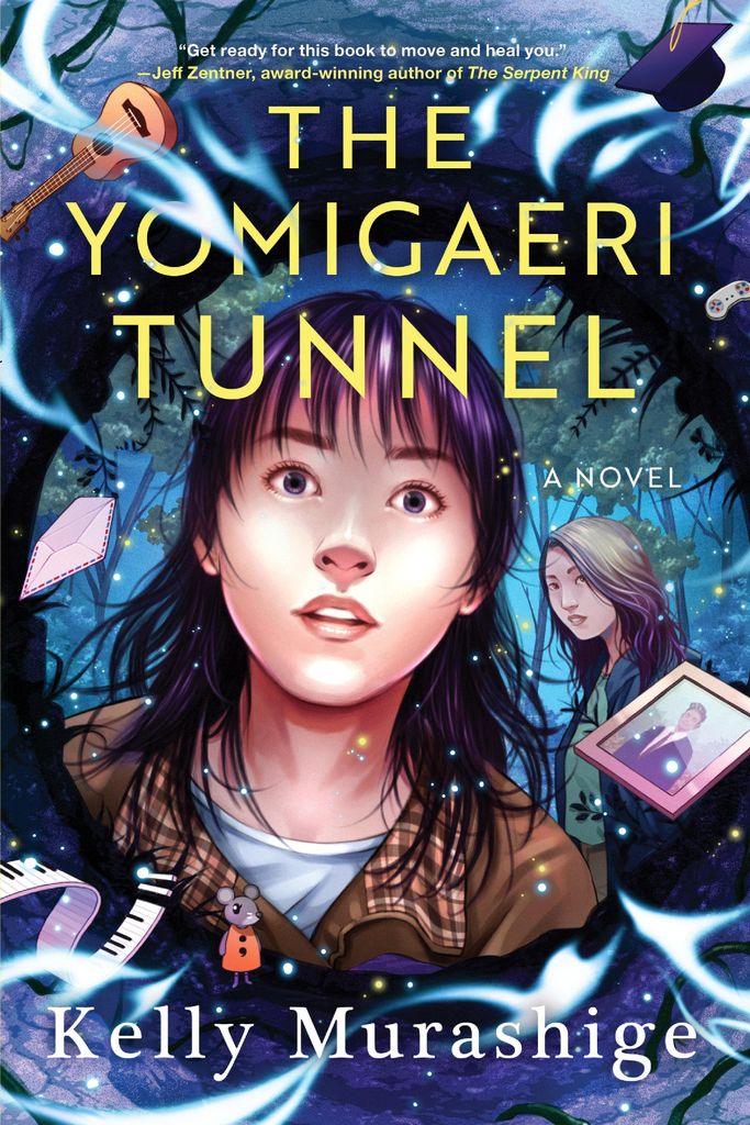 Der Yomigaeri-Tunnel