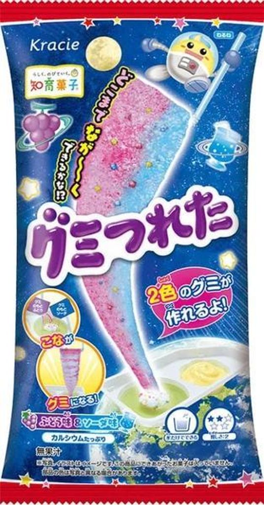 Kracie | Diy Gummy Tsureta - Trauben- Und Produktbild 