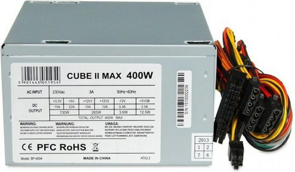 iBox CUBE II, 400 W, 230 V, 50 - 60 Hz, 3 A, Passiv, 130 W Produktbild 