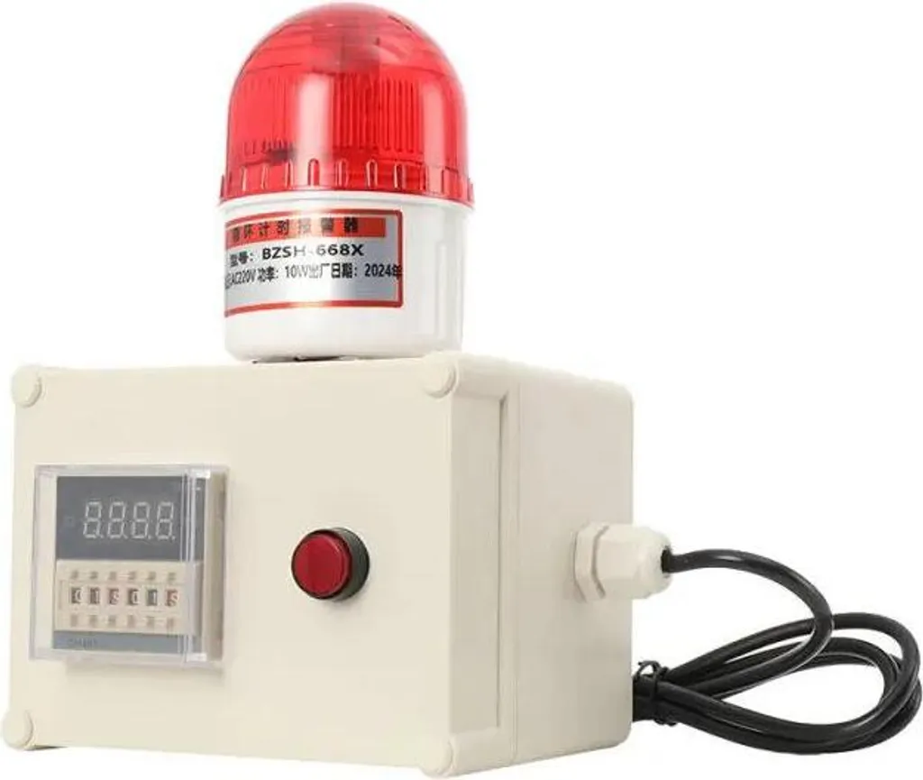 Alarme cyclique 110 dB puissante avec boîtier plastique robuste 220V