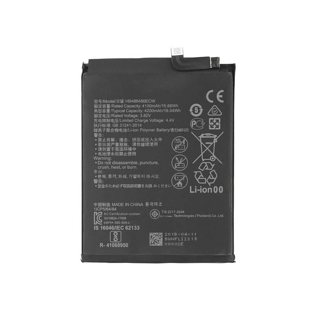 HB486486ECW batterie pour Huawei Mate20 Pro P30 Pro 4000mAh Image du produit 