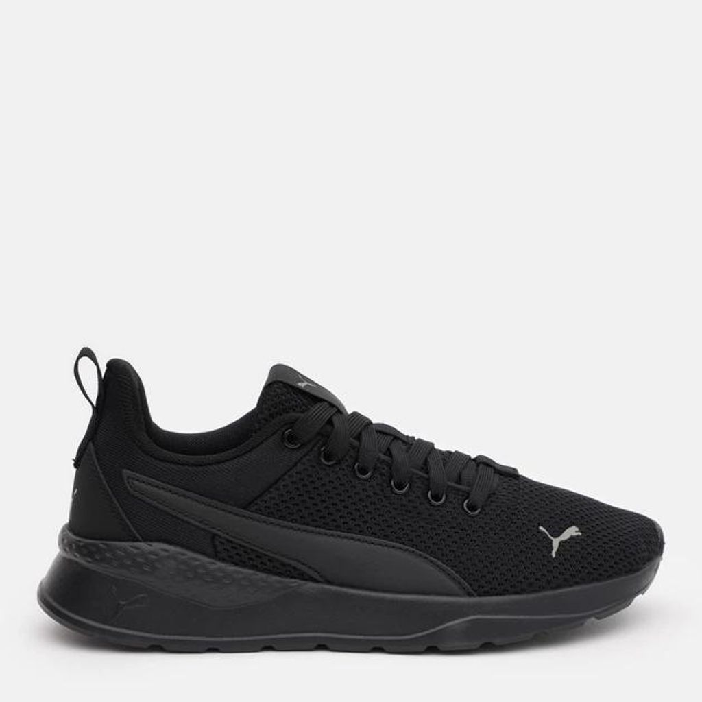 Puma Anzarun Lite Jr - nero, Taglia:4.5 Immagine del prodotto 