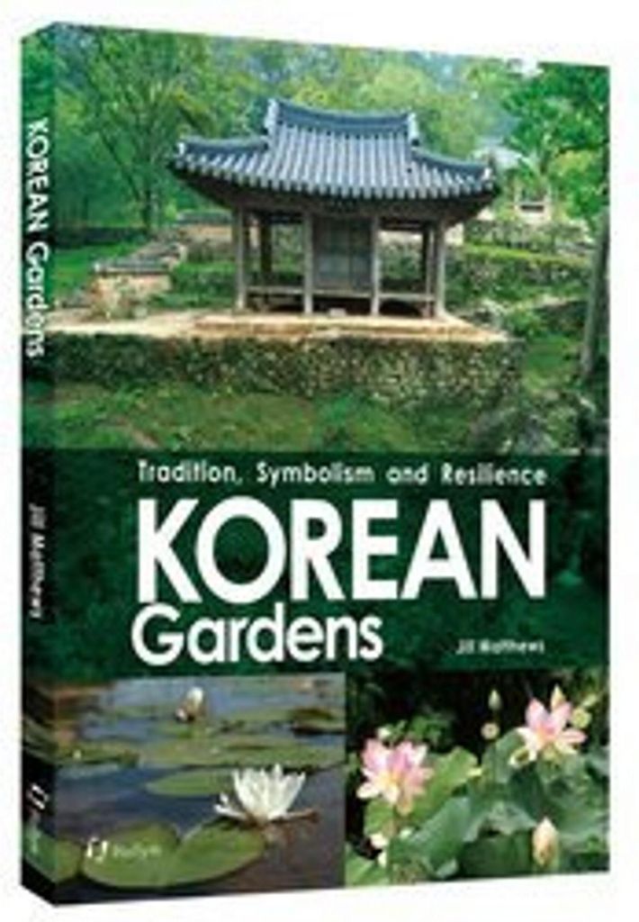 Korean Gardens