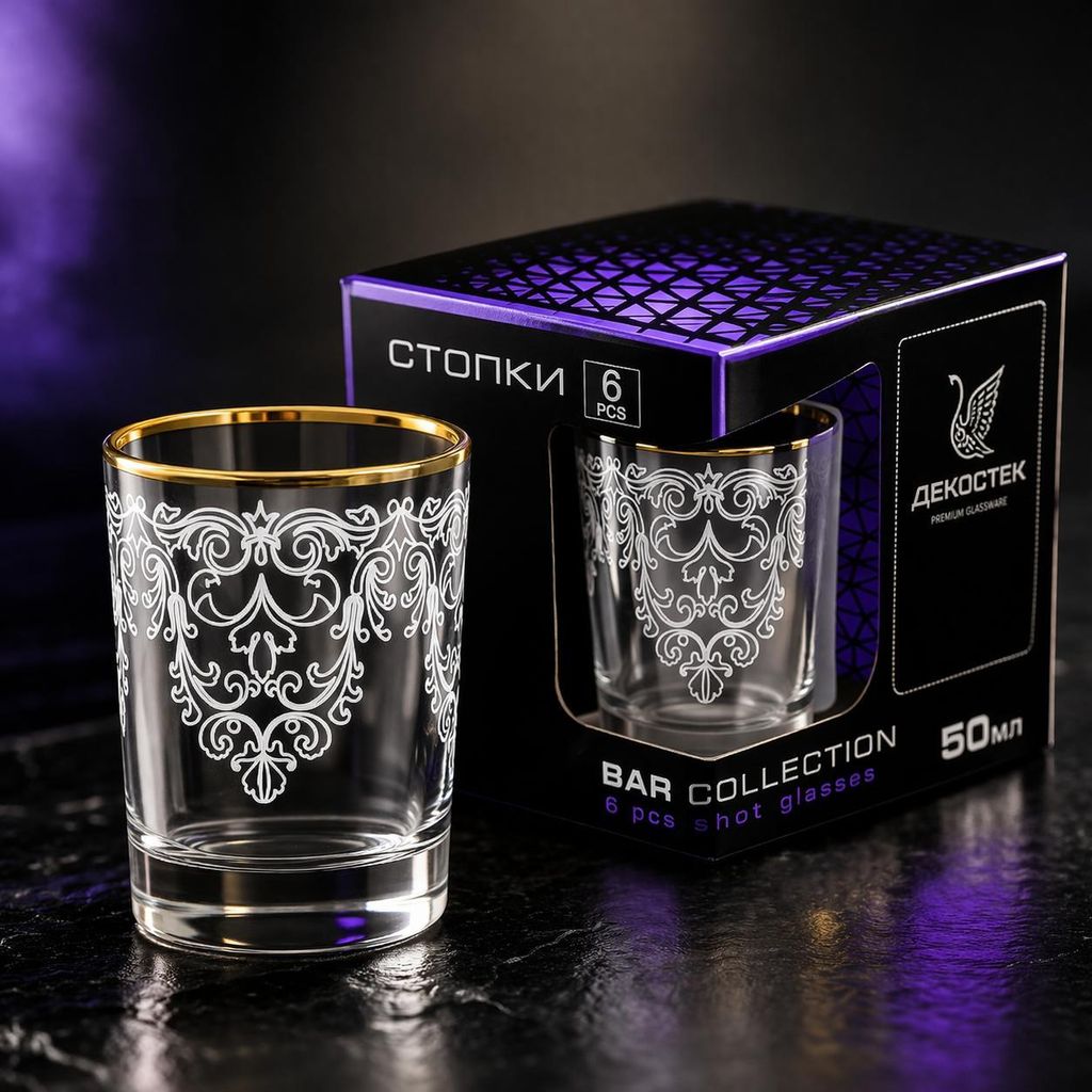 Wodkagläser Schnaps Glas Dekostek Byzanz 6 x 50 ml