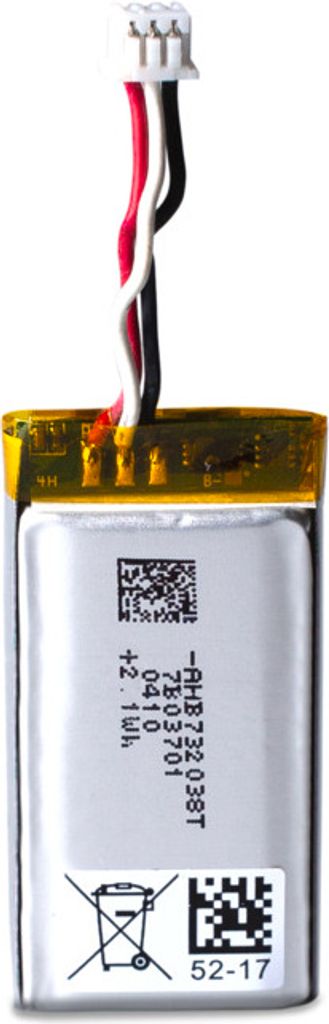 EPOS EPOS Spare Battery SDW 30, 60 Produktbild 
