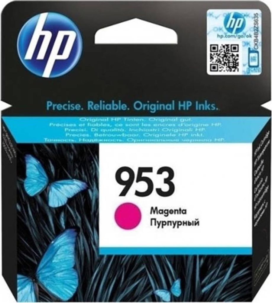 HP 953 Magenta Original Tintenpatrone Obrázok produktu 