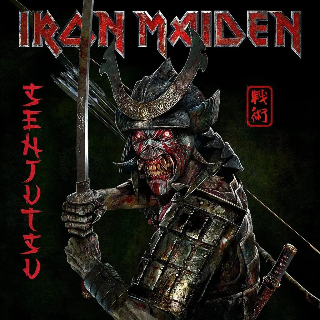 Album CD Senjutsu Iron Maiden avec Effet Lenticulaire 3D Édition Deluxe