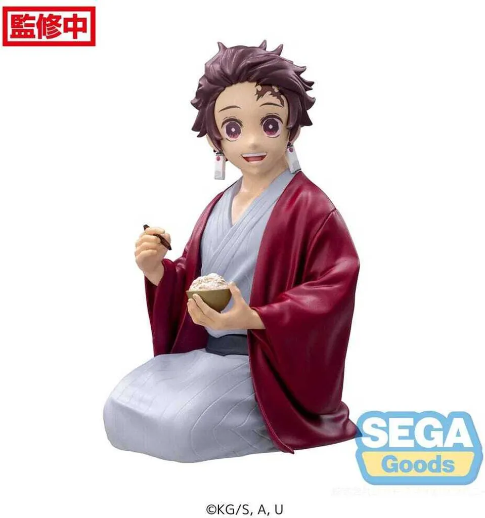 Figurine Tanjiro Kamado Sega Demon Slayer Swordsmith Village Arc 14 cm