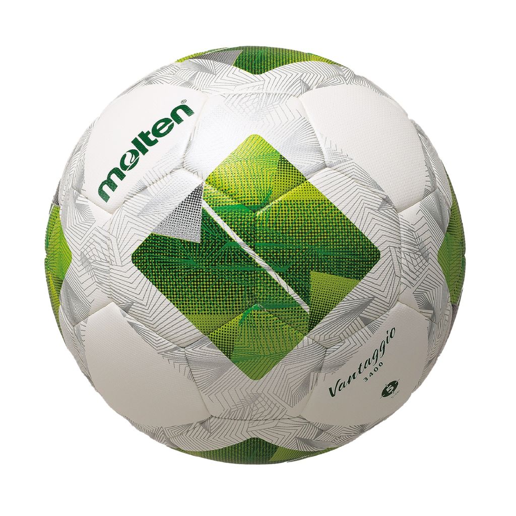 MOLTEN EUROPE Top Trainingsball Vantaggio 0 0 5