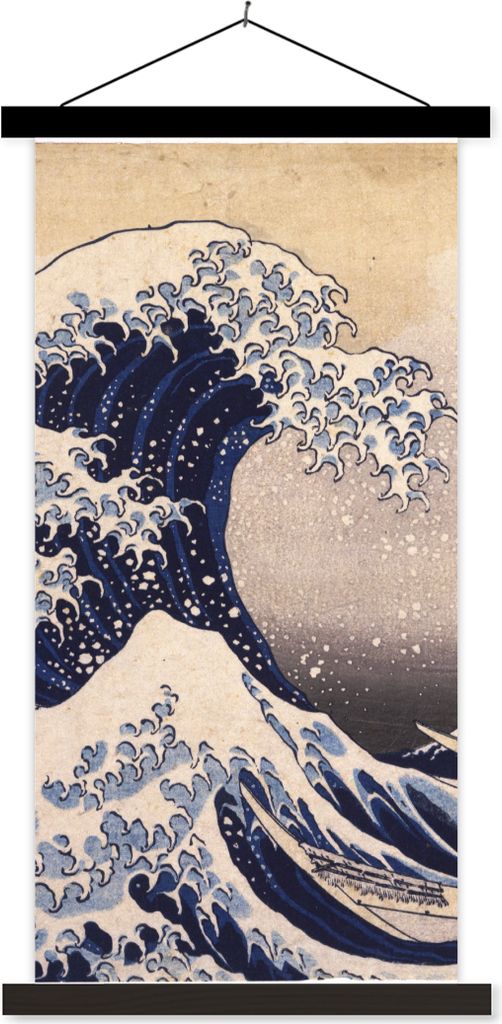 MuchoWow Textilposter Die große Kluft von Kanagawa - Gemälde von Katsushika Hokusai 60x120 cm mit schwarzem Rahmen - Magnete