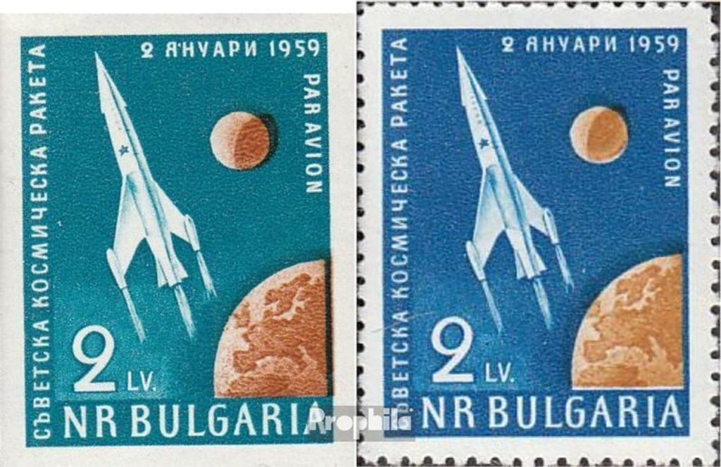 Briefmarken Bulgarien 1959 Mi 1100-A1100 (kompl.Ausg.) FDC Erste sowjet. Mondsonde
