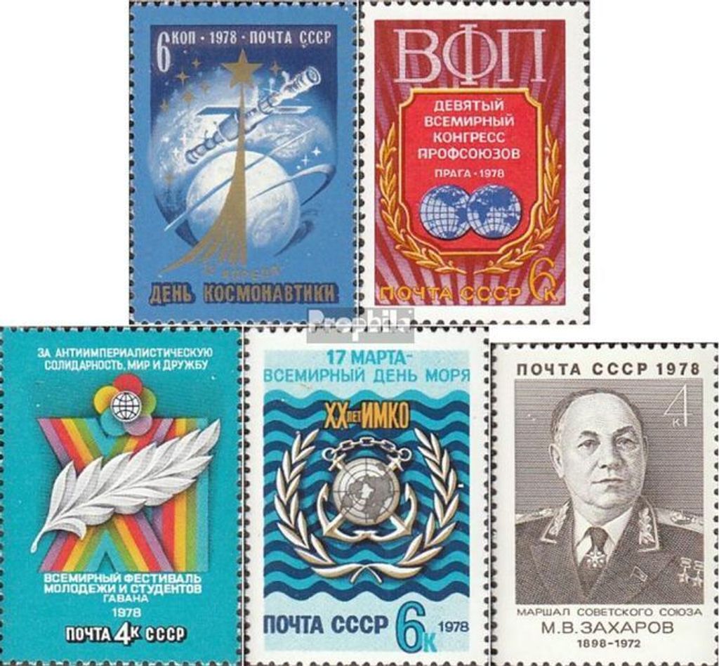 Briefmarken Sowjetunion 1978 Mi 4713,4714,4721,4727,4738 (kompl.Ausg.) postfrisch Tag der Kosmonauten