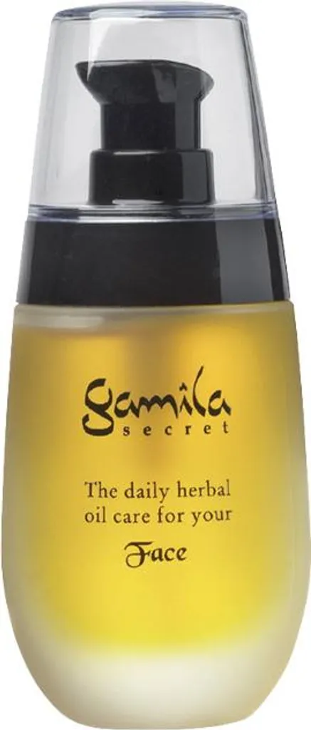 Soin Visage Réparateur Gamila Secret 50ml - Fini le Teint Terne Sec