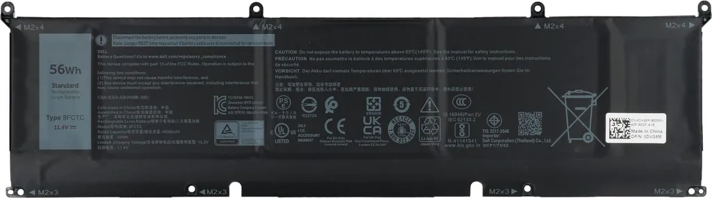 Réparer votre PC Dell avec la Batterie P8P1P 56WHR 3 Cellules Originale