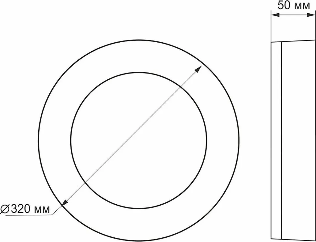 Solution éclairage extérieur anti-éblouissement - LED 24W Videx BHFR