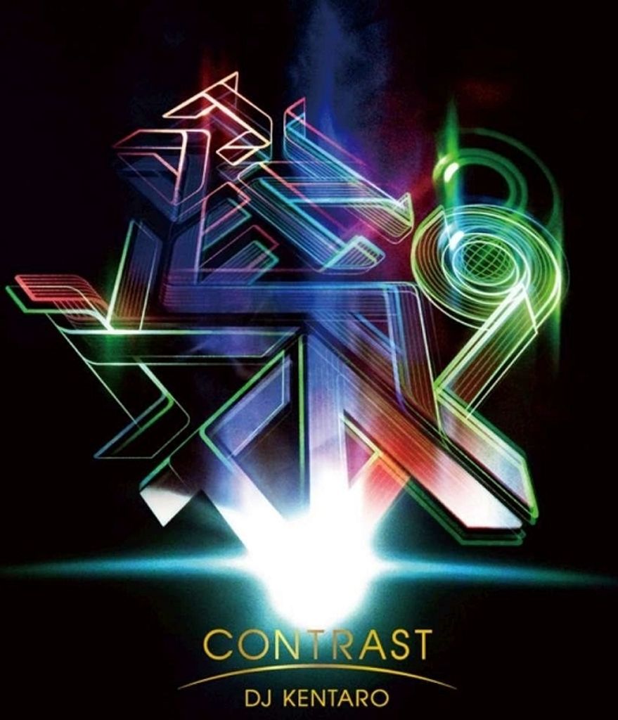 DJ Kentaro-Contrast