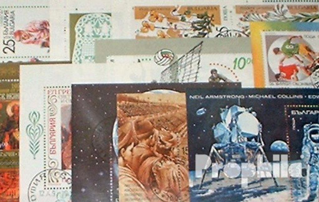 Briefmarken Bulgarien 10 verschiedene Blöcke