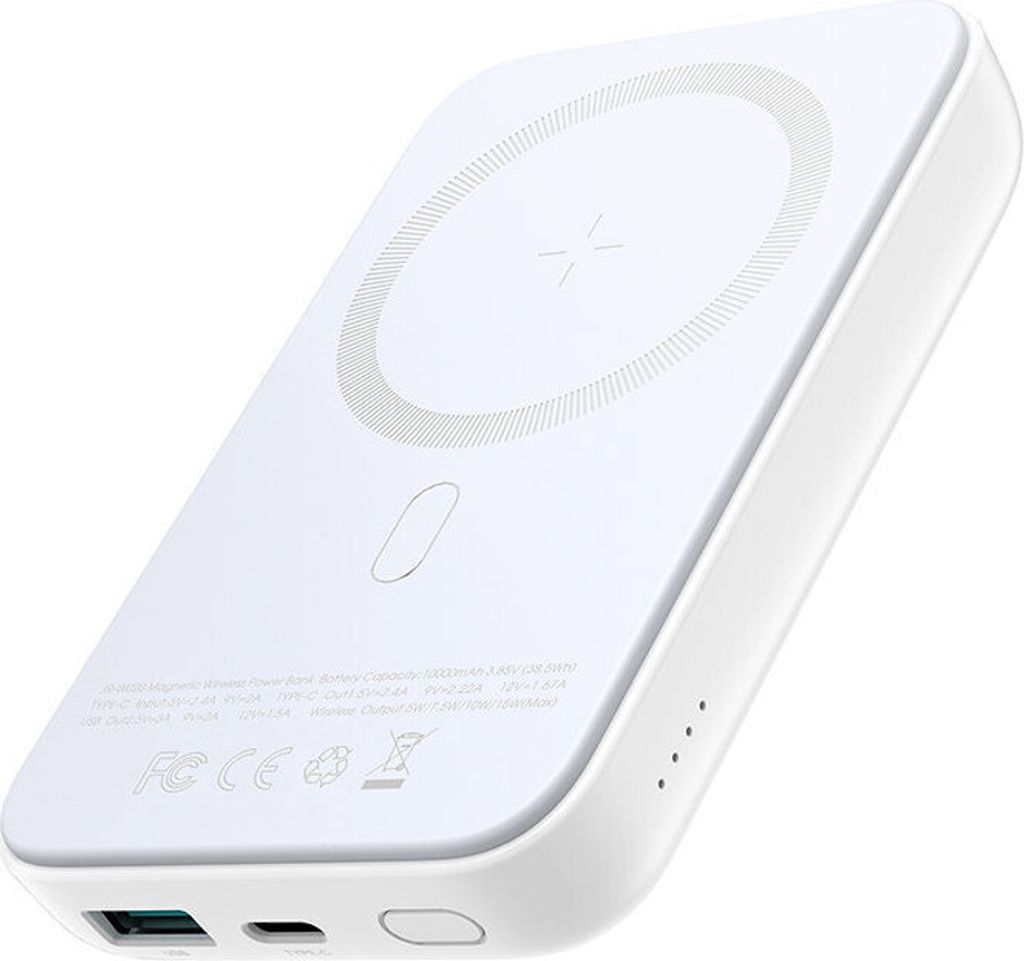 A white wireless power bank is shown from a slightly elevated angle.