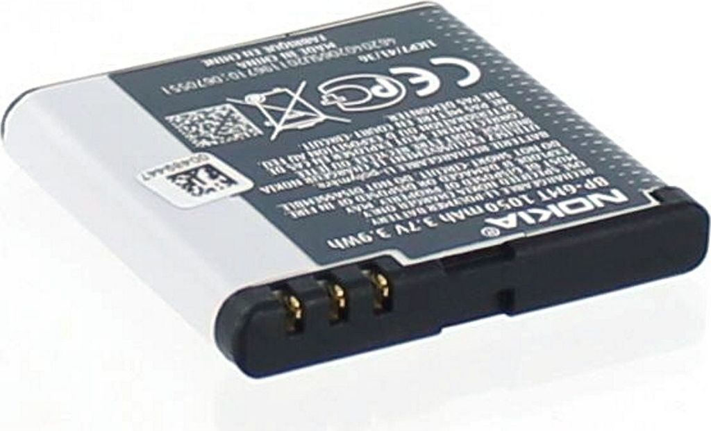 Originálna batéria pre Nokia BP-6MT, 25984 Obrázok produktu 